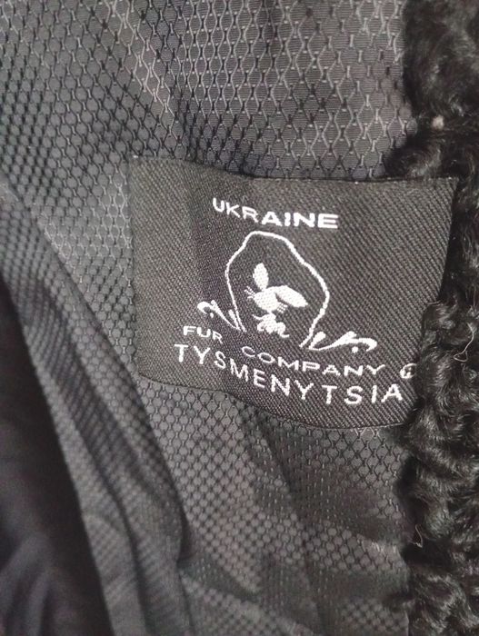 Тисменица. Дл 130см. Натуральная шуба, пальто из каракуля