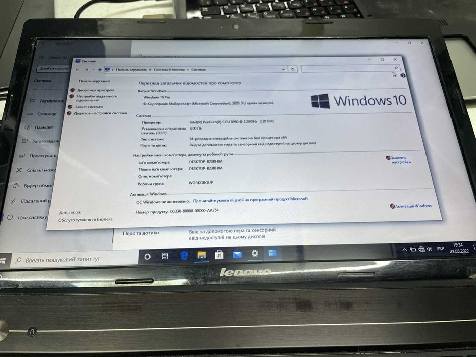 Ноутбук игровой Lenovo G580 видеокарта GeForce на запчасти