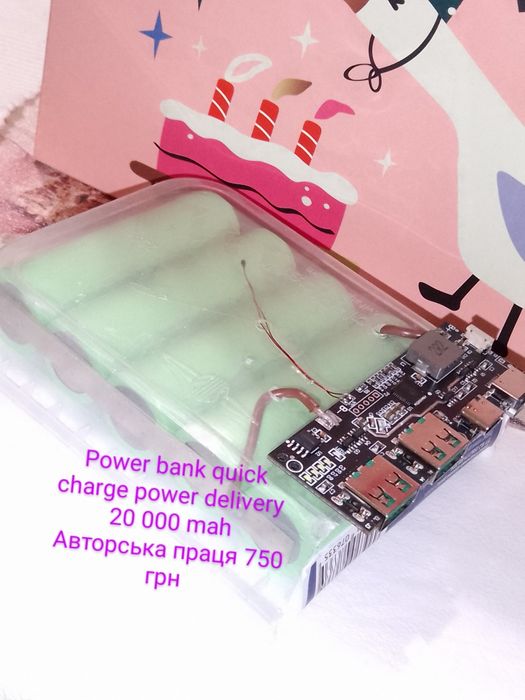 Аккумулятор 12вольт бмс перепаковка повербанк