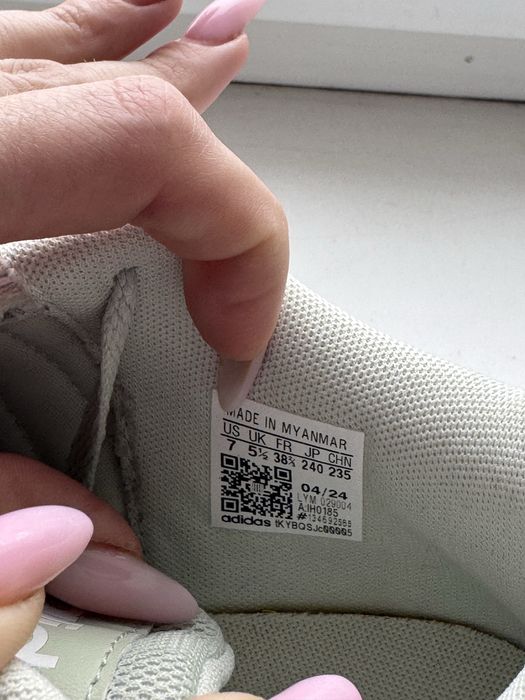 Кросівки adidas