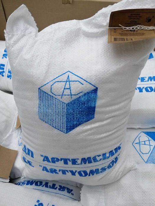 Продам сіль (Соледарська Артемсіль) в мішках по 10кг і 25кг !!!