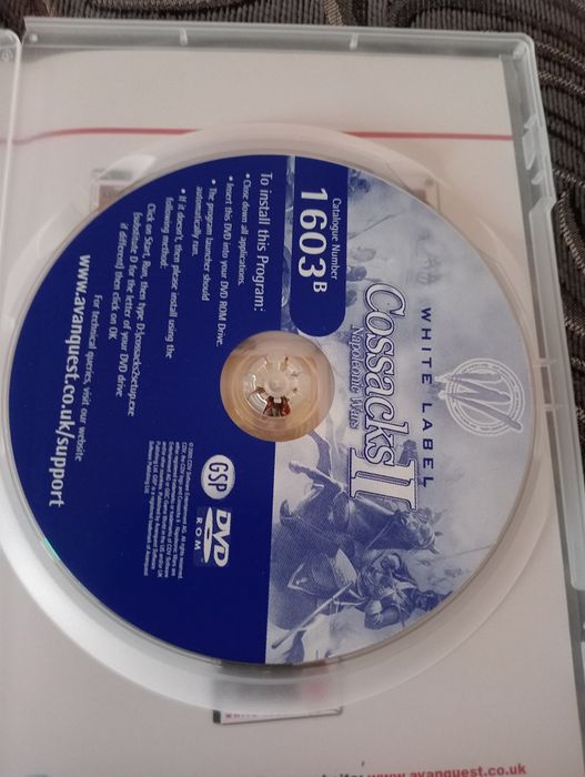 Іграшка для ПК рідкісна