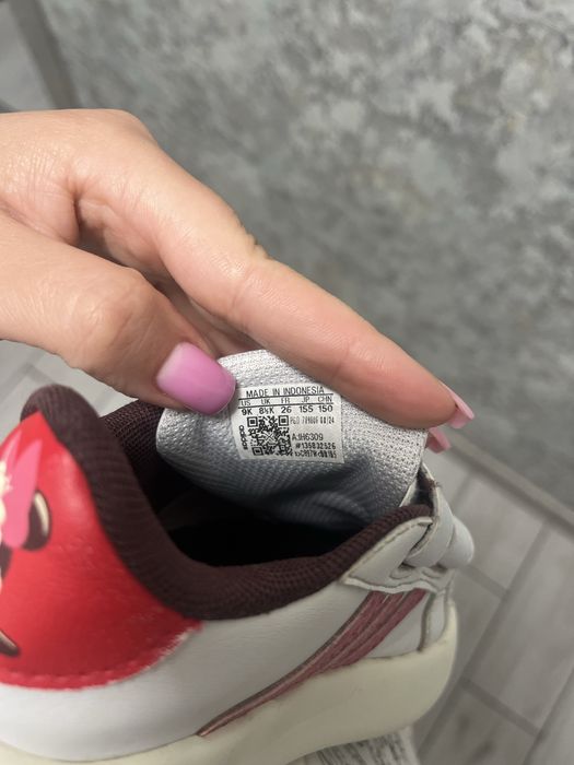 Кросівки adidas Disney Minnie Mouse Grand Court