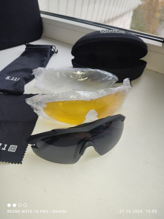 Окуляри тактичні