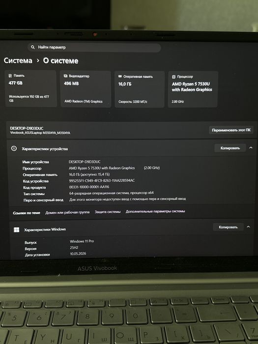 Asus Vivobook 15x m3504y 16/512 GB