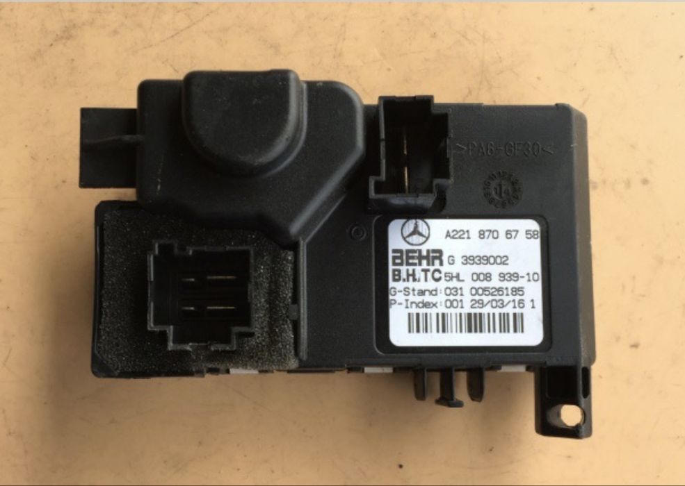 Резонатор печки w221