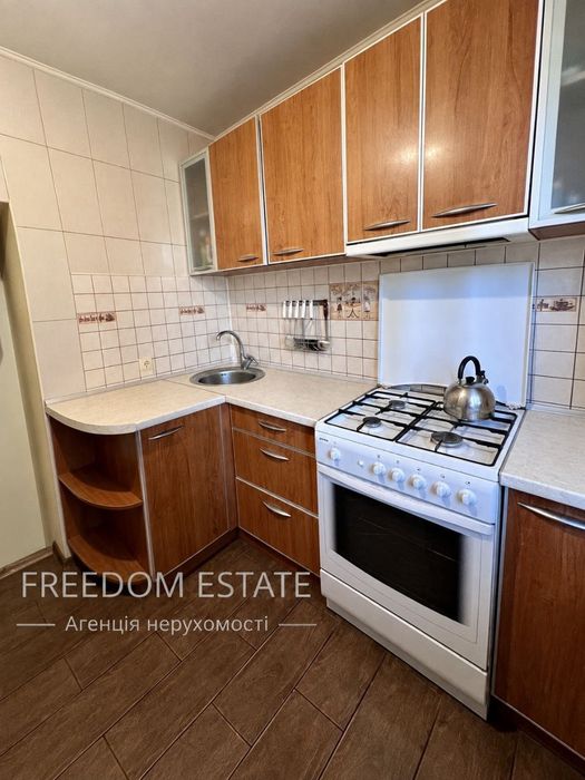 36000 $‼️ПРОДАЖА‼️2к квартира 45 м² Павлово Поле/ ул. Деревянко