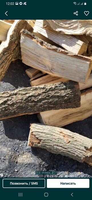 Дрова Дуб Ясень Акация