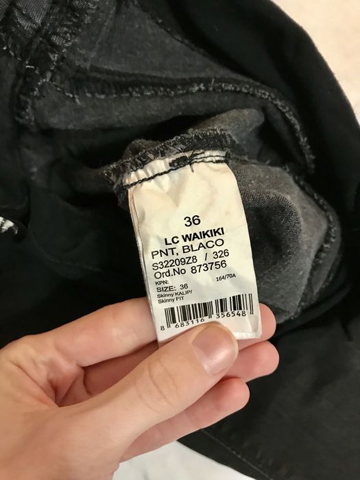 Джинси для вагітних