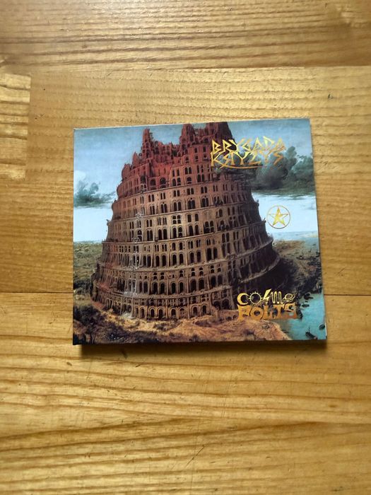 Brygada Kryzys - Cosmopolis