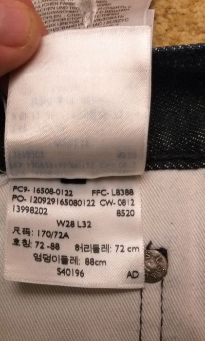 Джинсы Levi strauss & co.