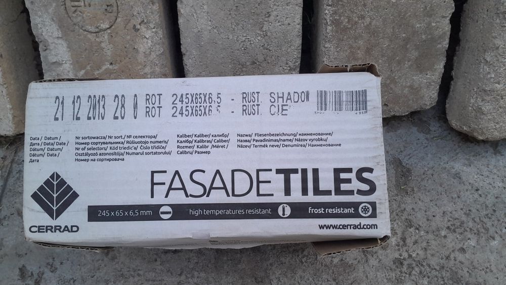 Клінкерна Плитка Нова Фасадна. Польща. Для зовнішніх і внутрішніх роб.