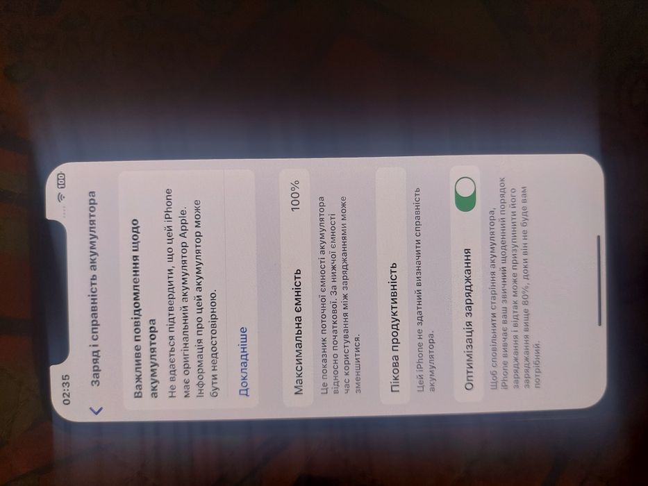 Iphone XS 64gb Neverlock