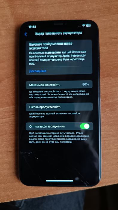 Iphone XS MAX 256 GB