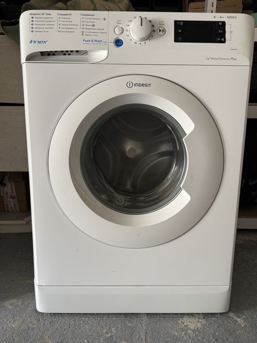 Морозильна камера indezit вертикальна