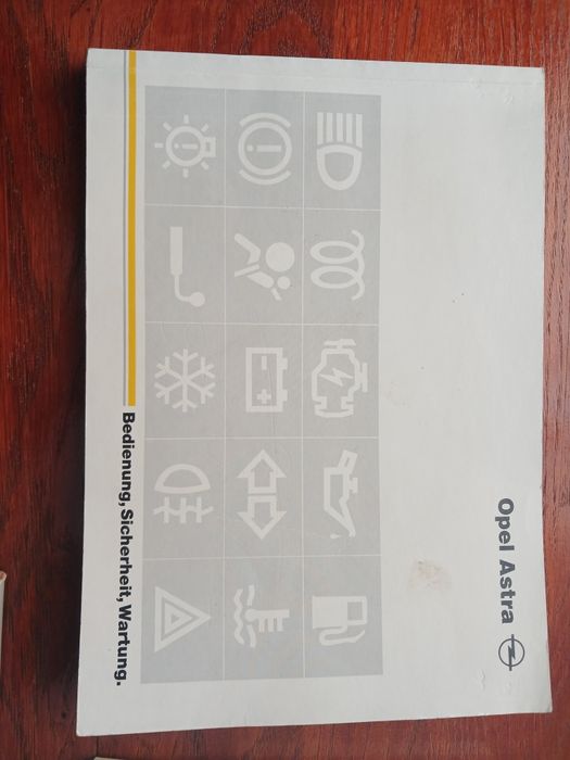 Посібник з єксплуатаціі авто