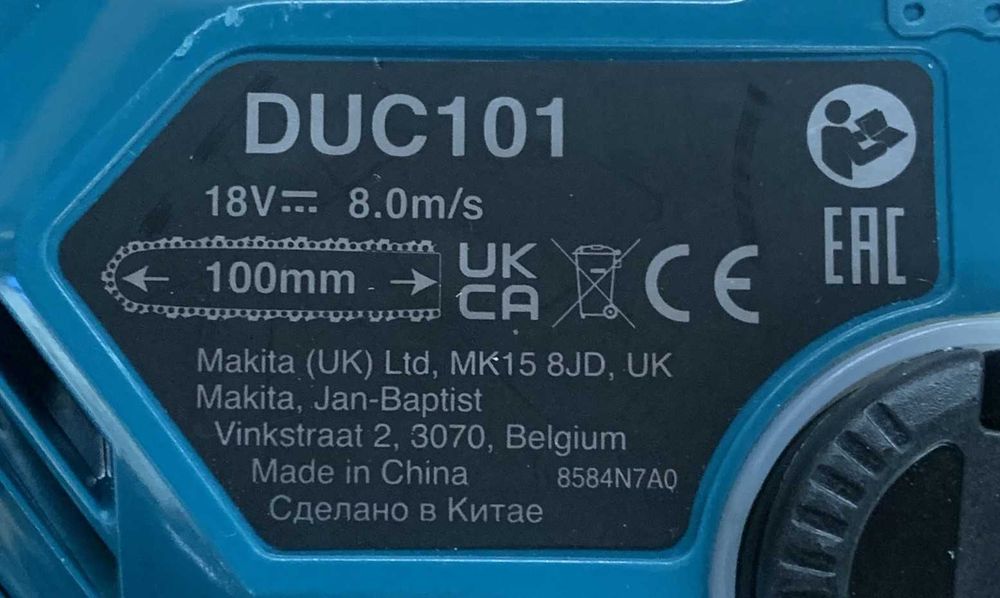 Акумуляторна пила-гілкоріз Makita DUC101