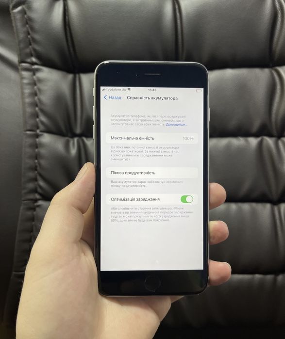 iPhone 6s plus на 128gb
Акумулятор 100%
Ціна 3600грн