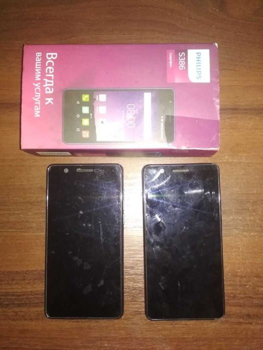 Philips (Филипс) S386