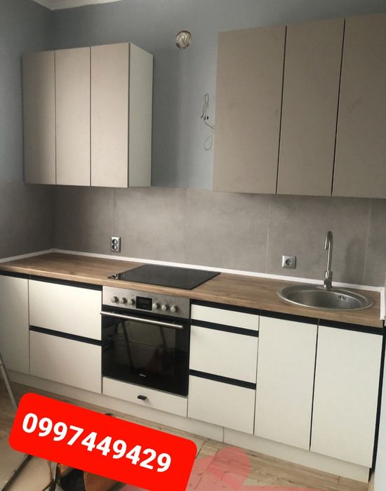 Кухня Софі 2метра. Фасади на вибір.