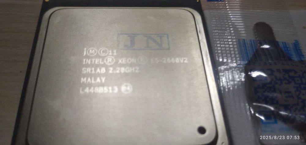 Xeon E5-2660v2 Athlon II X2 Core 2 Quad