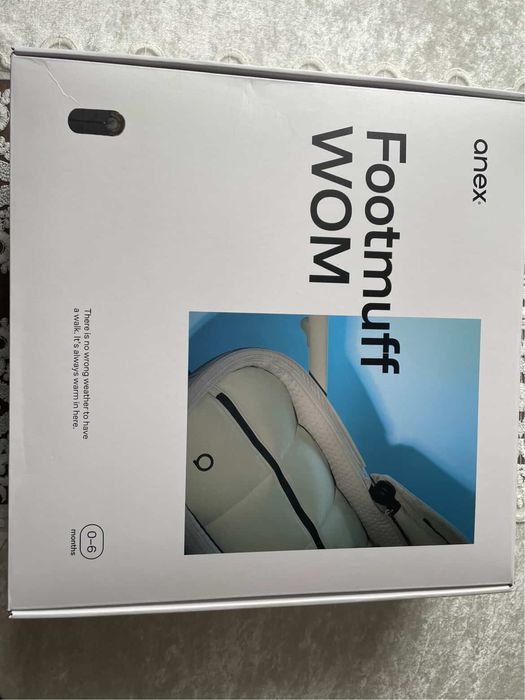 Спальний мішок-трансформер від Anex