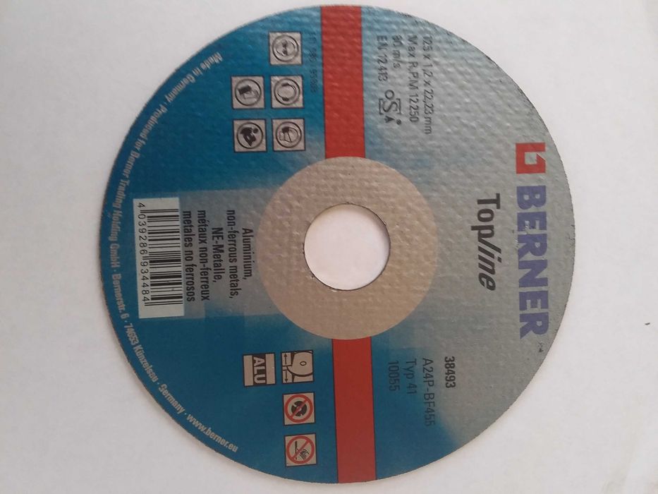 Відрізні круги BERNER