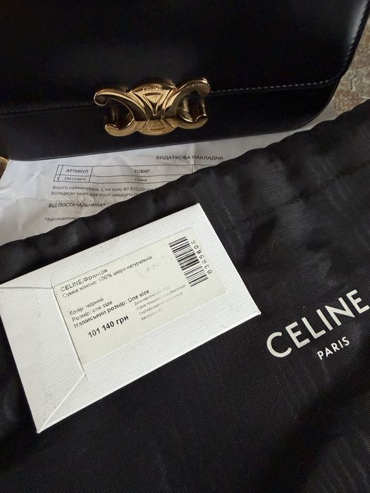 Сумка Celine, оригинал