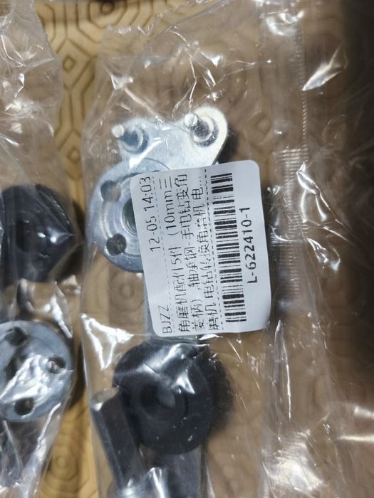 Conjunto de adaptadores para furadeira