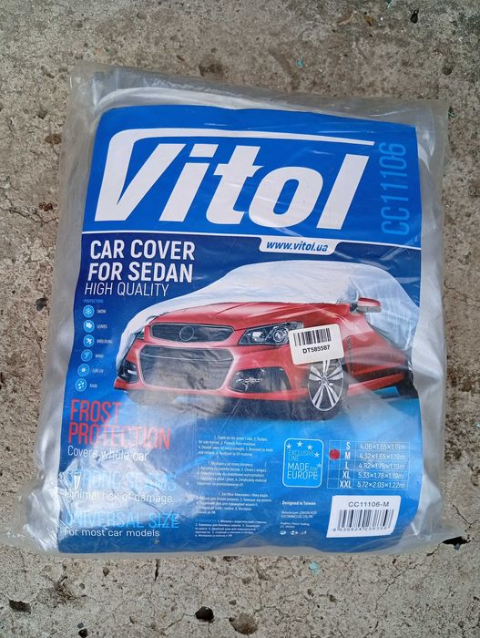 Тент на авто с молнией 432х165х119 см седан VITOL (CC11106 M)