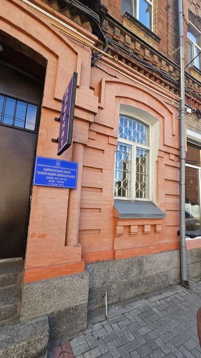 Здам  приміщення в центрі міста 220 кв.м.