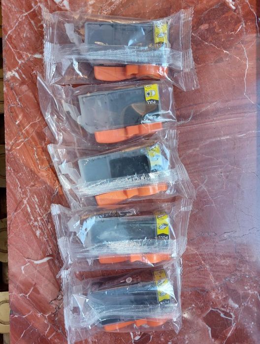 Tonery do drukarki Canon MP550 series