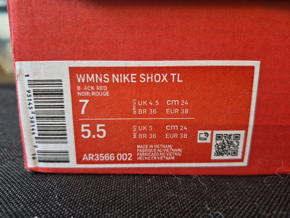 Nike Shox czarne