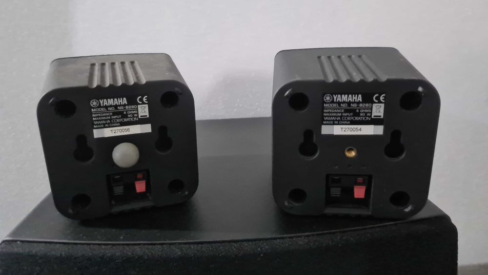 Home cinema yamaha