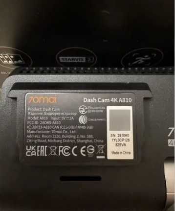 Відеореєстратори 70mai А810 4K