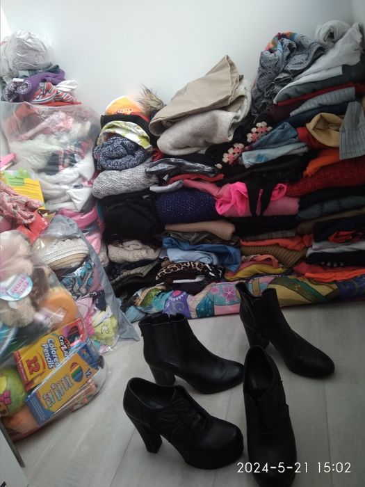 Речі жіночі та дитячі