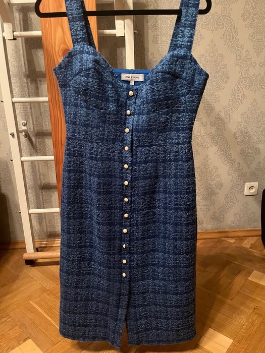 Плаття-сарафан нове модного українського виробника