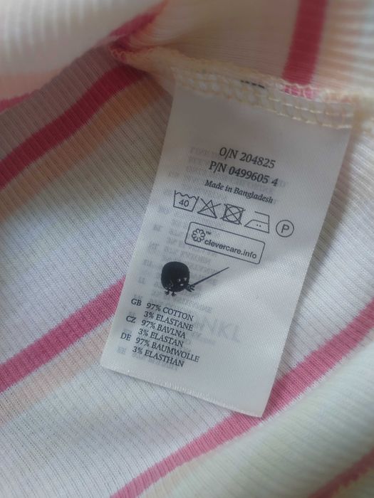Koszulka w paski MONKI xs