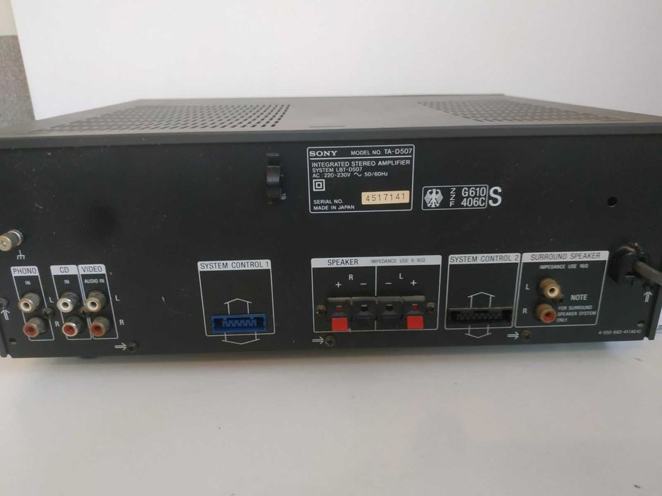Інтегрований стереопідсилювач Sony LBT-D507 Японія: 3 750 грн