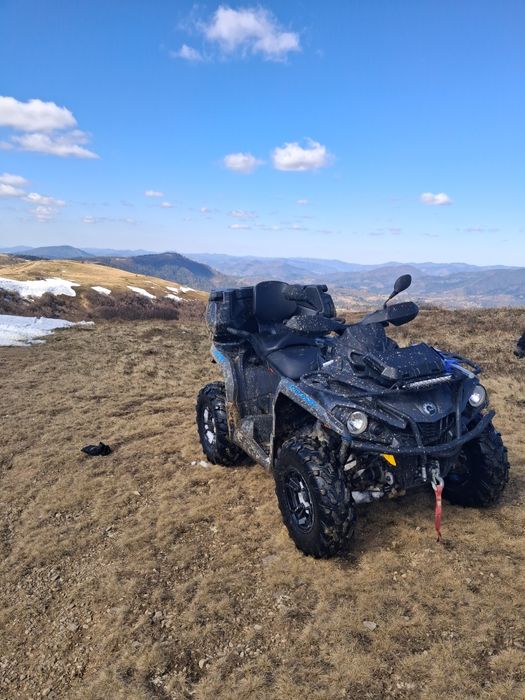 Продам БРП 570 СТАН НОВОГО!!!