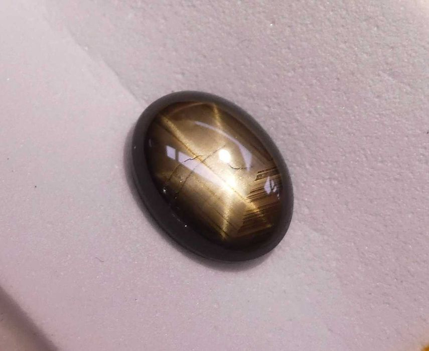 Safira natural estrela, Cabochão, 2.27 ct. Certificado, e Selado