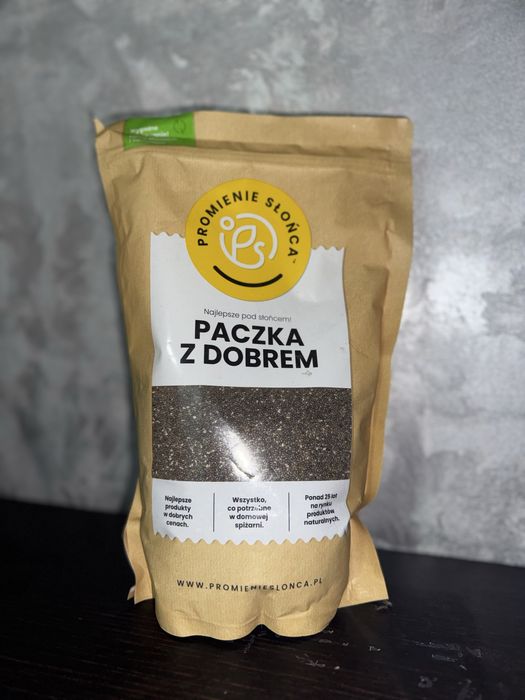 Насіння чіа 1 кг