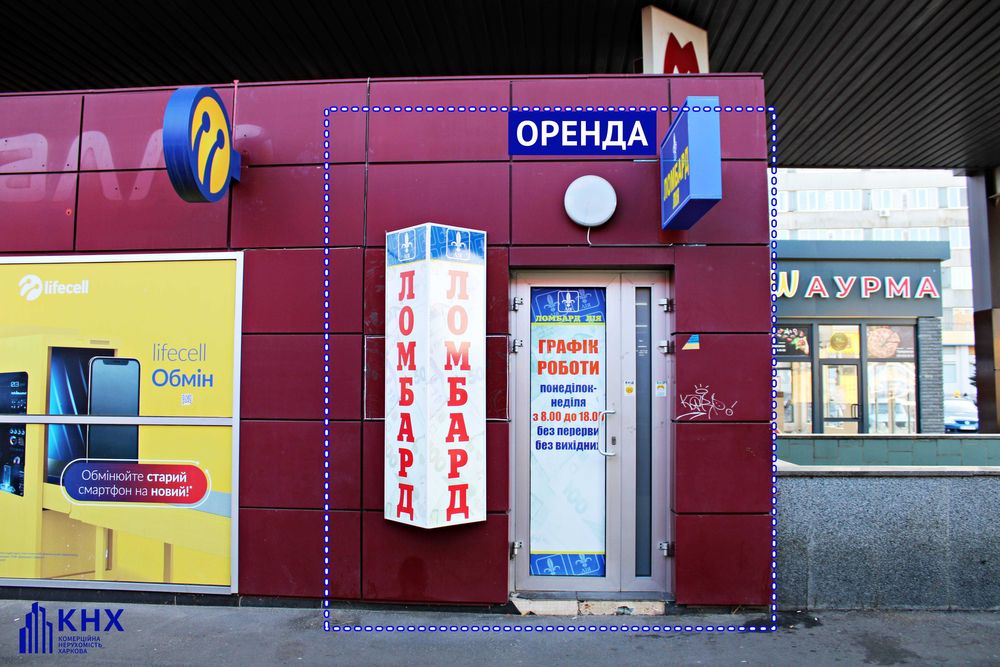Центральний ринок, оренда приміщення біля метро