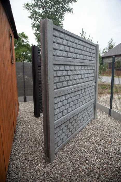 Ogrodzenie Betonowe Producent Różne Wzory Od Ręki