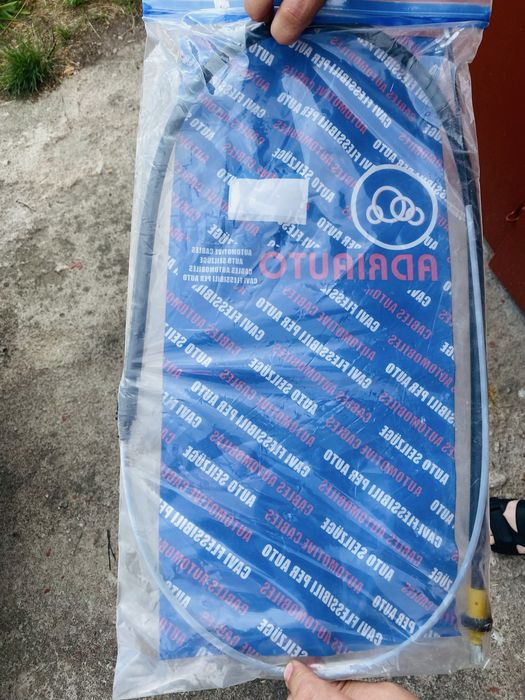 Трос ручника пежо 207 новий