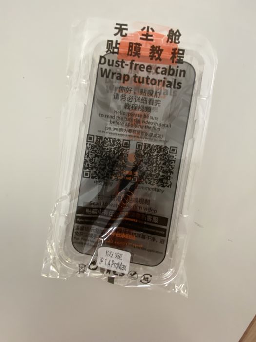 Película iphone 14 Pro Max