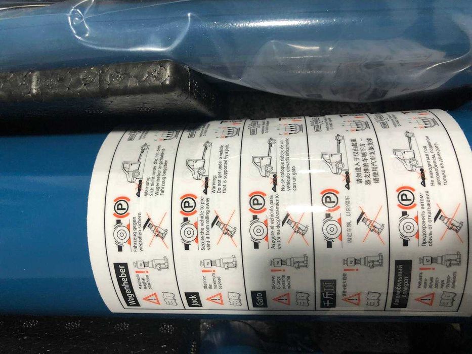 Домкрат Mercedes Sprinter A906- 3300т