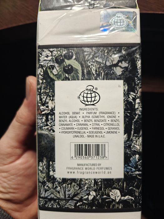 Арабський парфум Fragrance World Tragedy