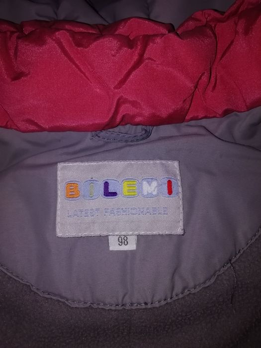 Курточка зимняя теплая