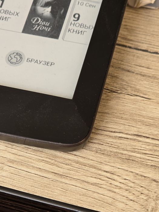 Электронная книга Pocketbook sense 630